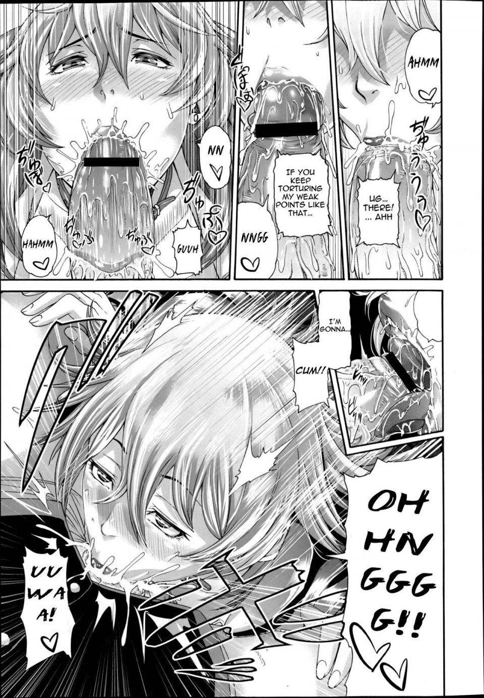 Karasu - Mesu Kano Ch. 1-2 - Photo #9