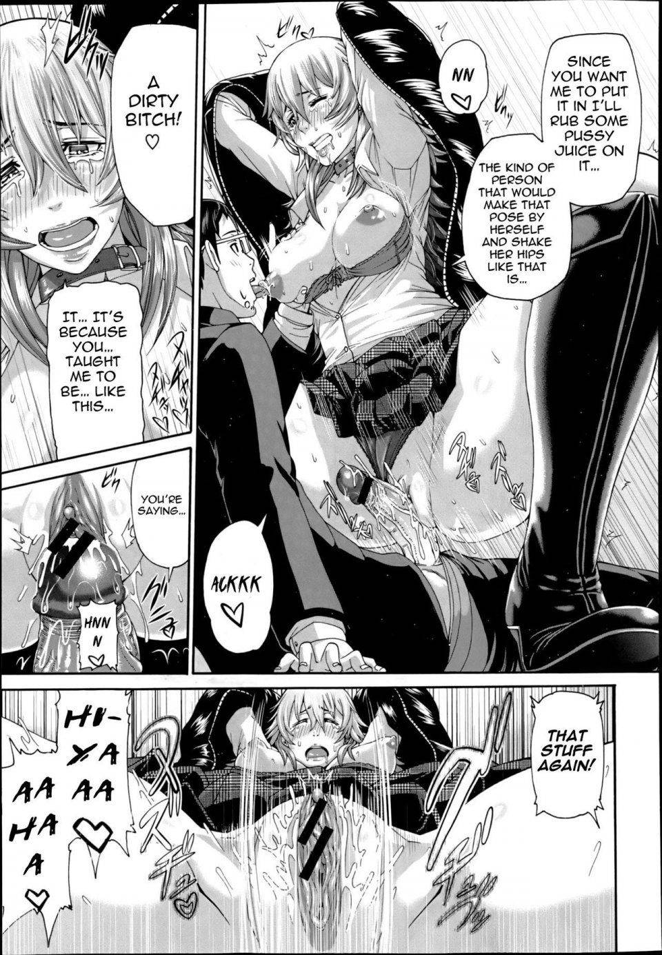 Karasu - Mesu Kano Ch. 1-2 - Photo #15