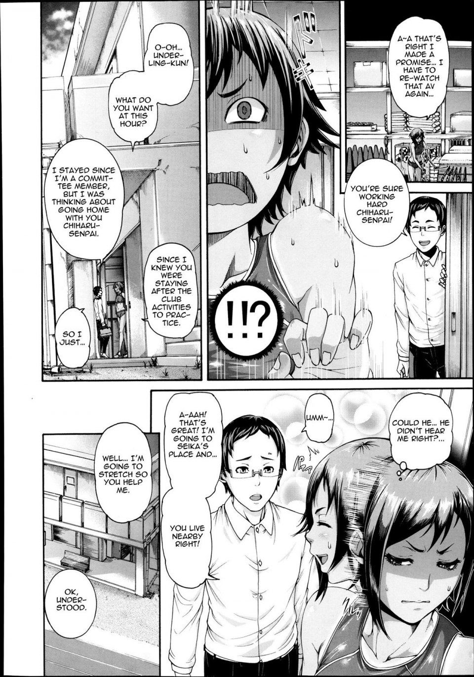 Karasu - Mesu Kano Ch. 1-2 - Photo #28