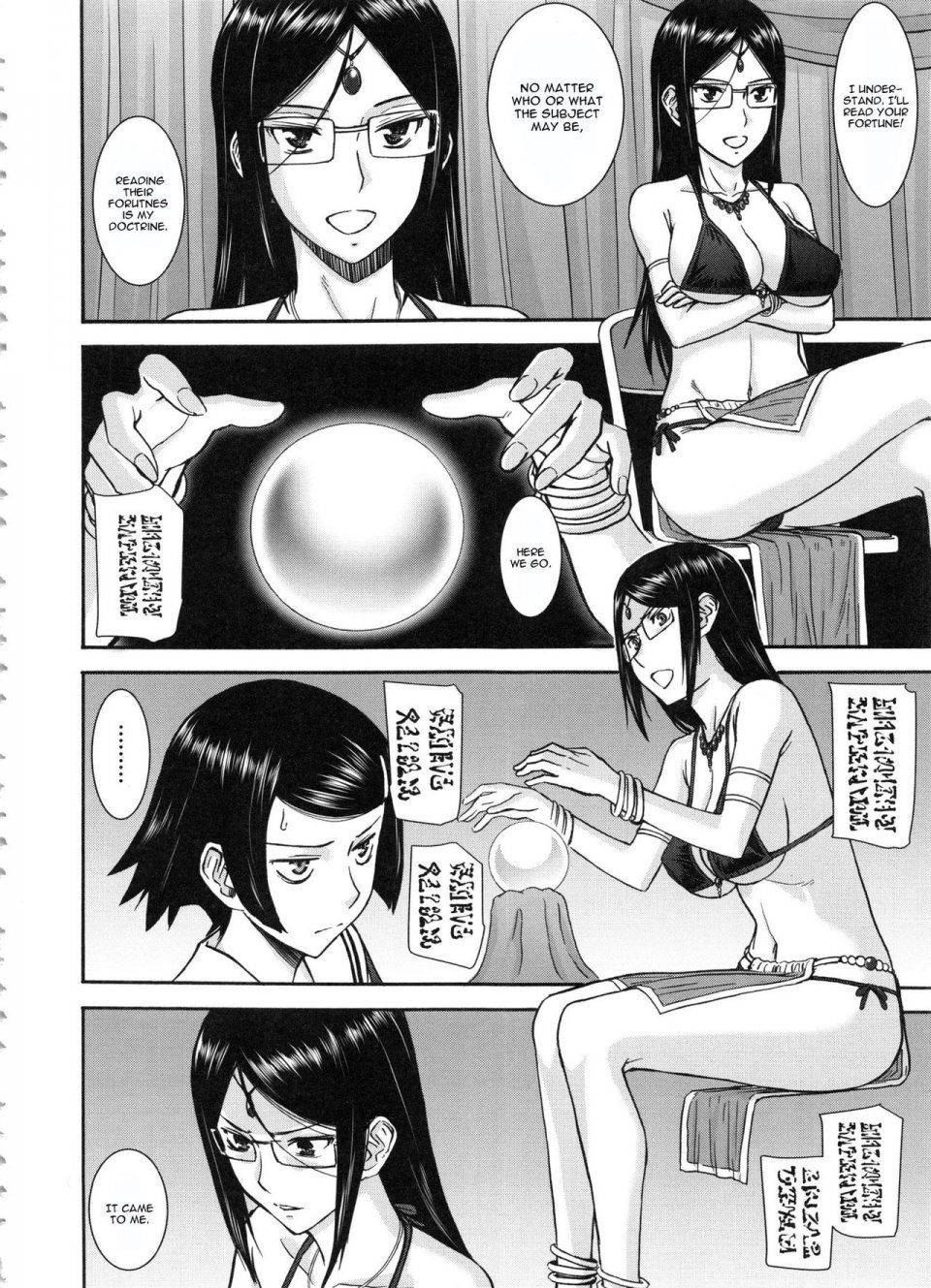 Inomaru - Majo to Kyokon no Halloween (Seishun Sex) - Photo #8