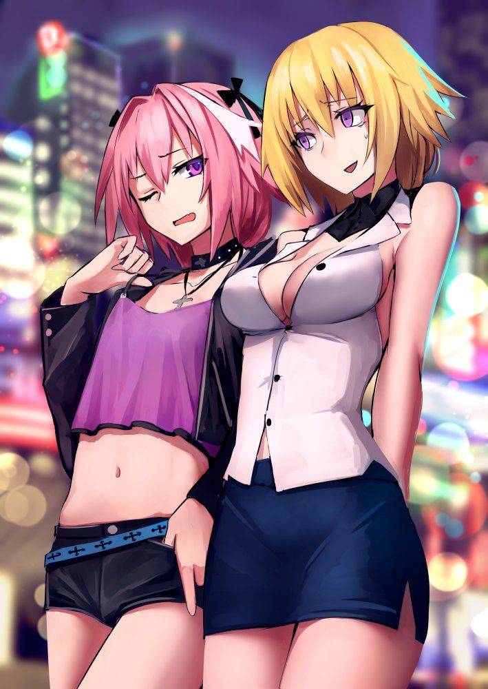 Fate GO (Special Version) - Photo #130