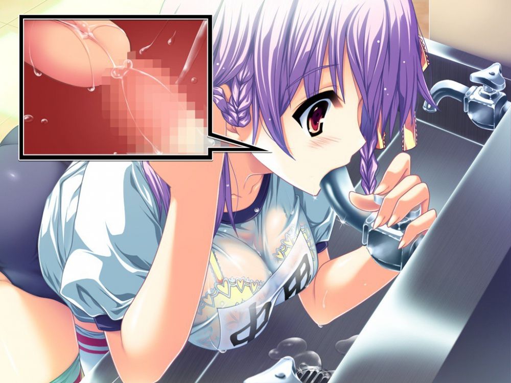 H-Game CGs Hentai Comic Henshin 3 - Panties Become Kunkun Peropero.