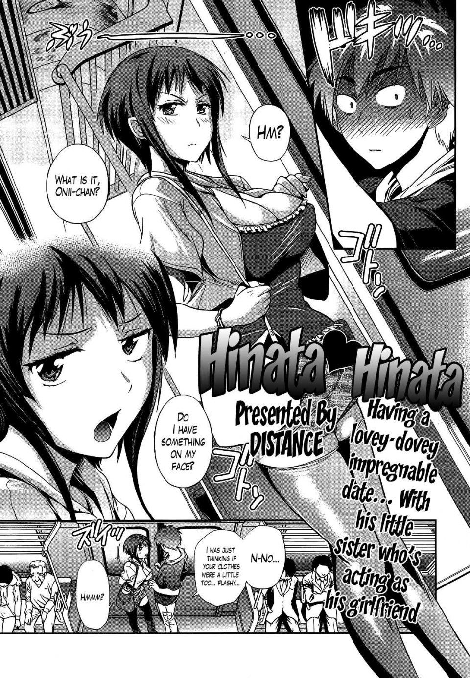 Distance - Hinata Hinata - Photo #1
