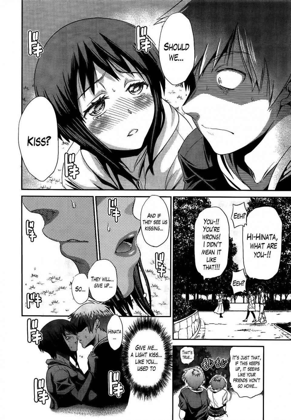 Distance - Hinata Hinata - Photo #10