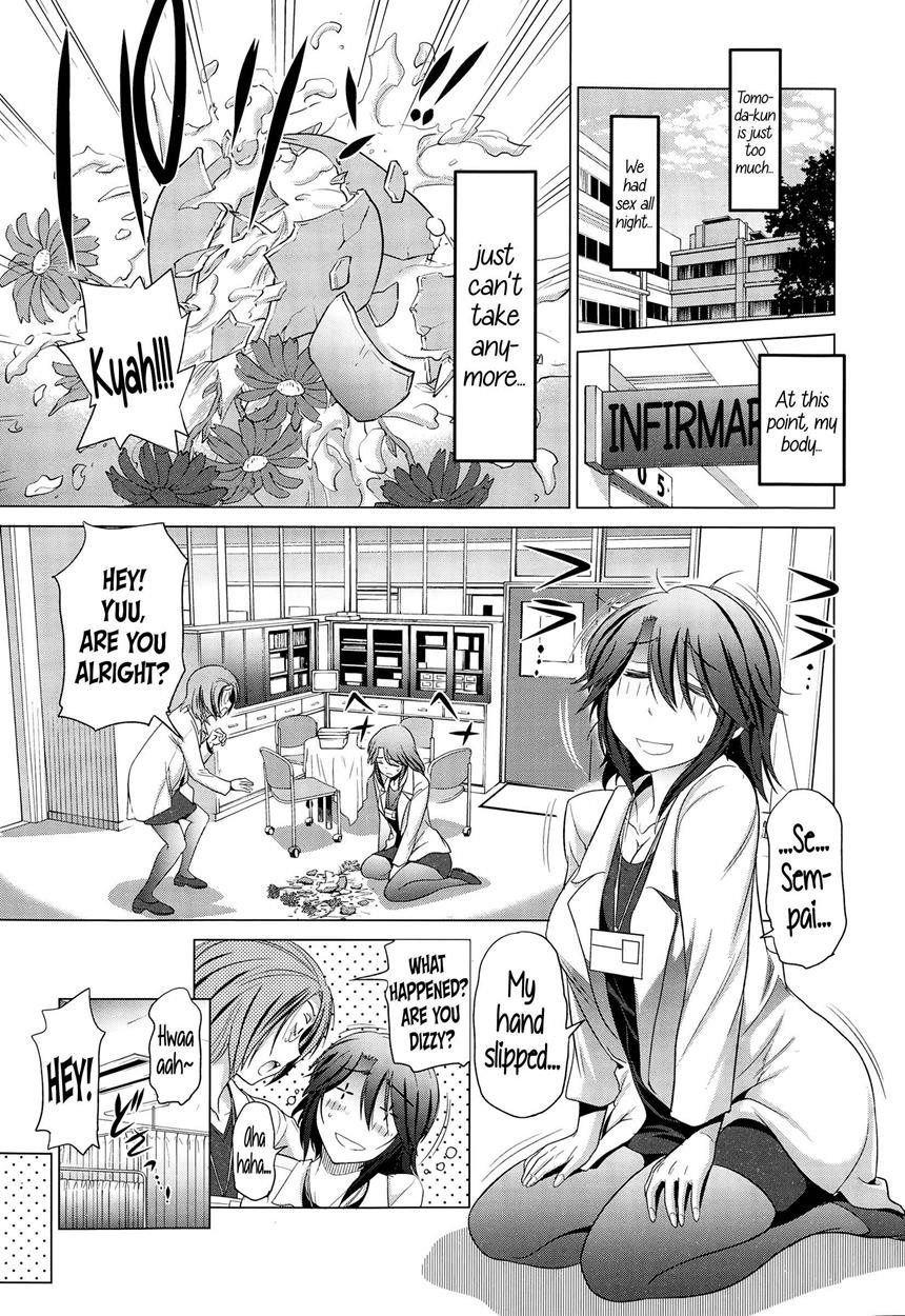 Distance - The Melancholy of Yuu-sensei Ch. 2 - Photo #9
