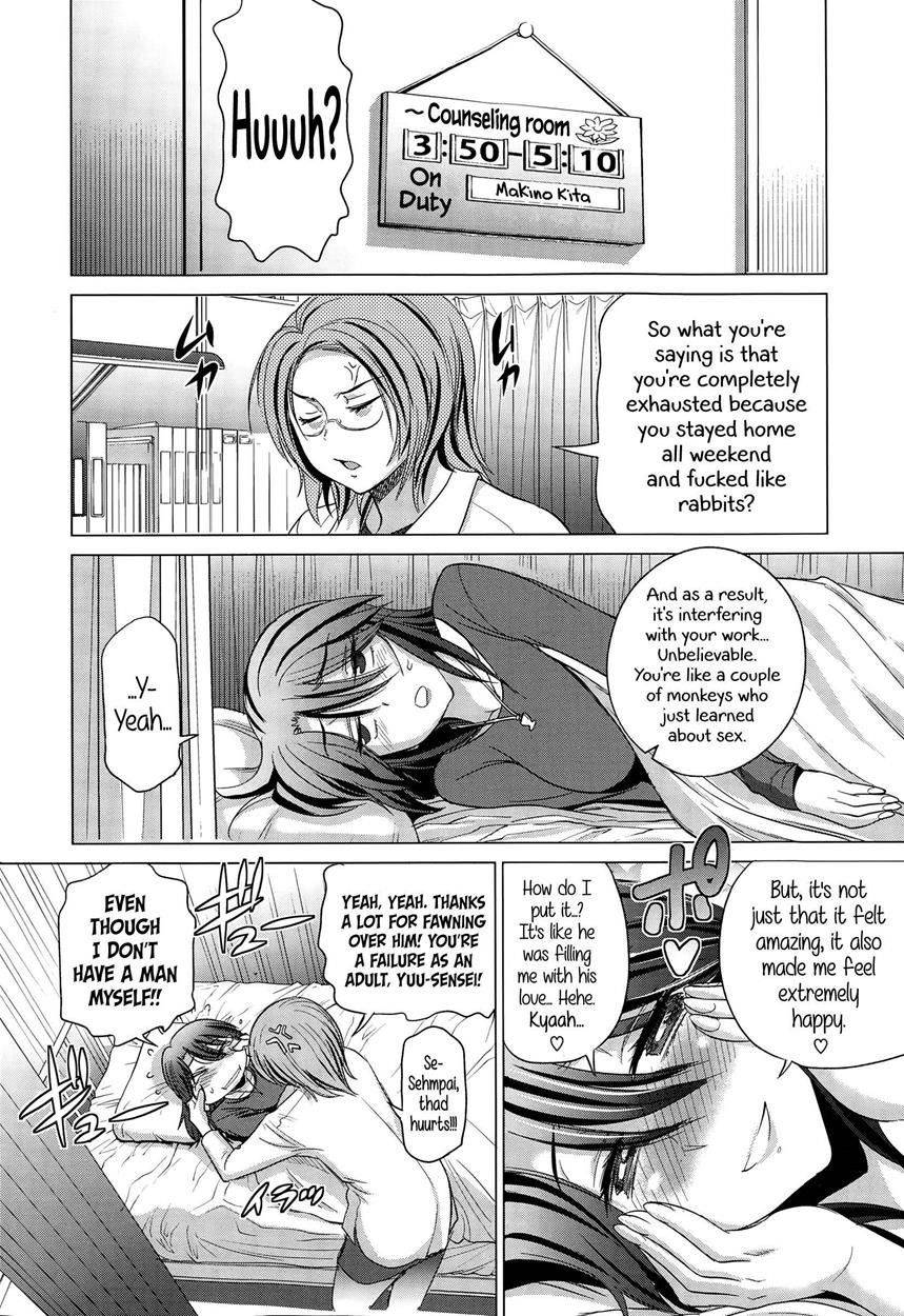 Distance - The Melancholy of Yuu-sensei Ch. 2 - Photo #10