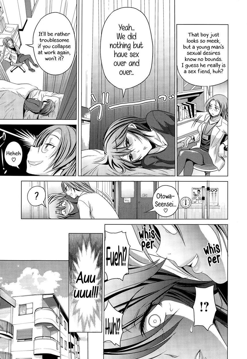 Distance - The Melancholy of Yuu-sensei Ch. 2 - Photo #11