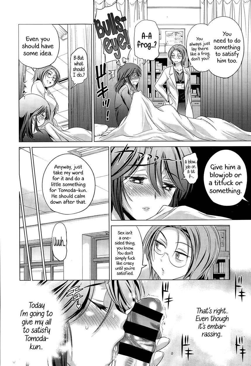 Distance - The Melancholy of Yuu-sensei Ch. 2 - Photo #14