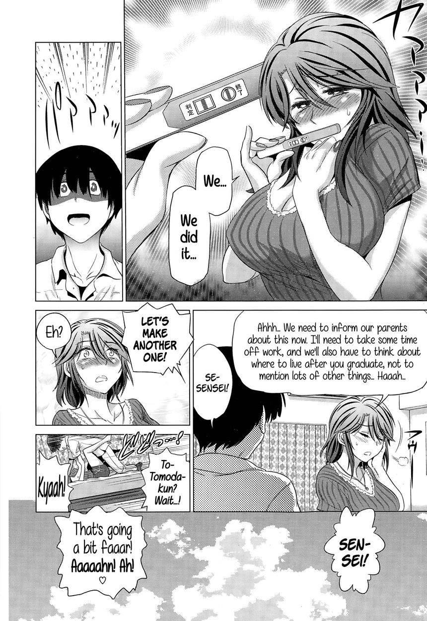 Distance - The Melancholy of Yuu-sensei Ch. 2 - Photo #36