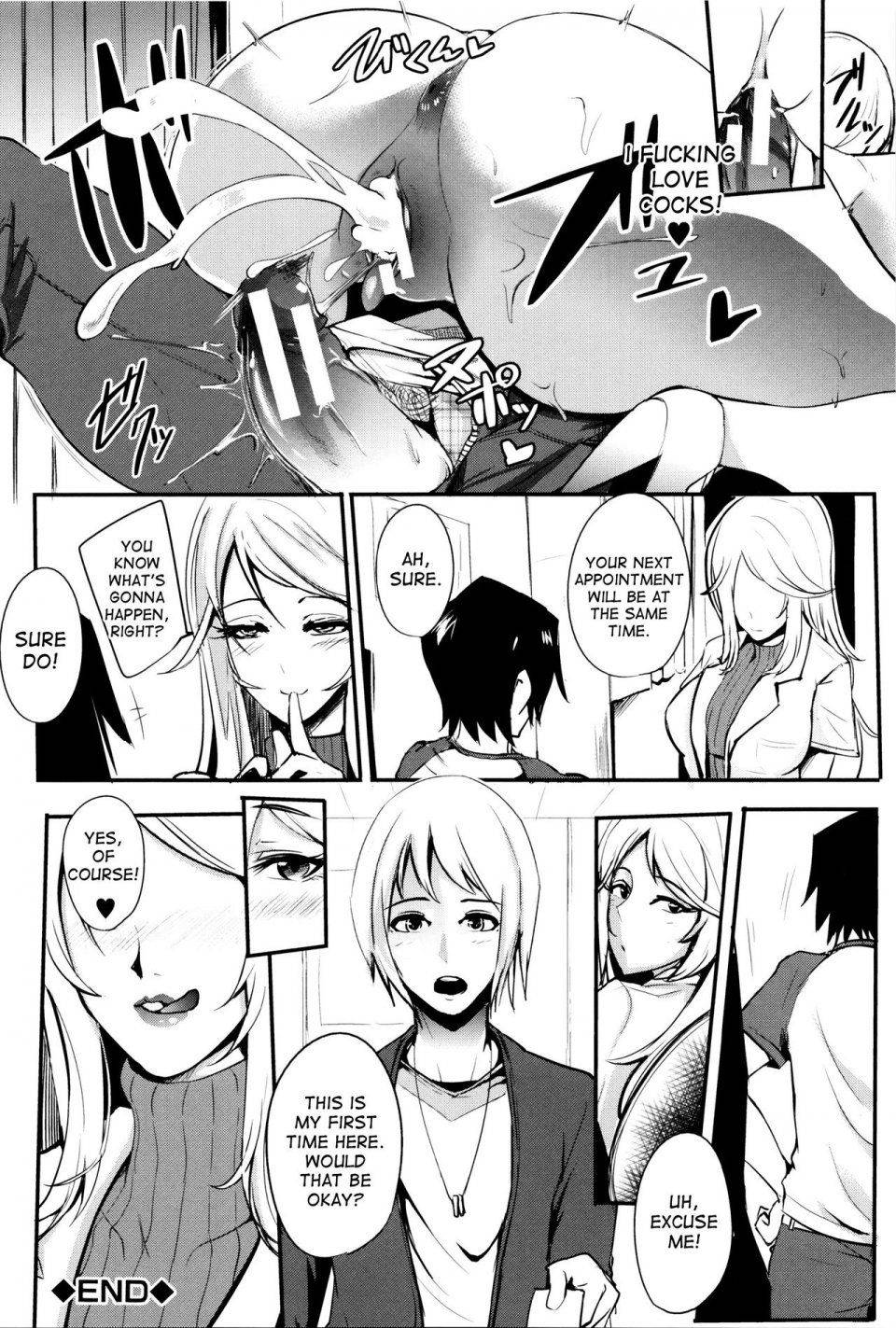 Otochichi - Inyoku Clitnic (Lewd Desire Clitnic) - Photo #44