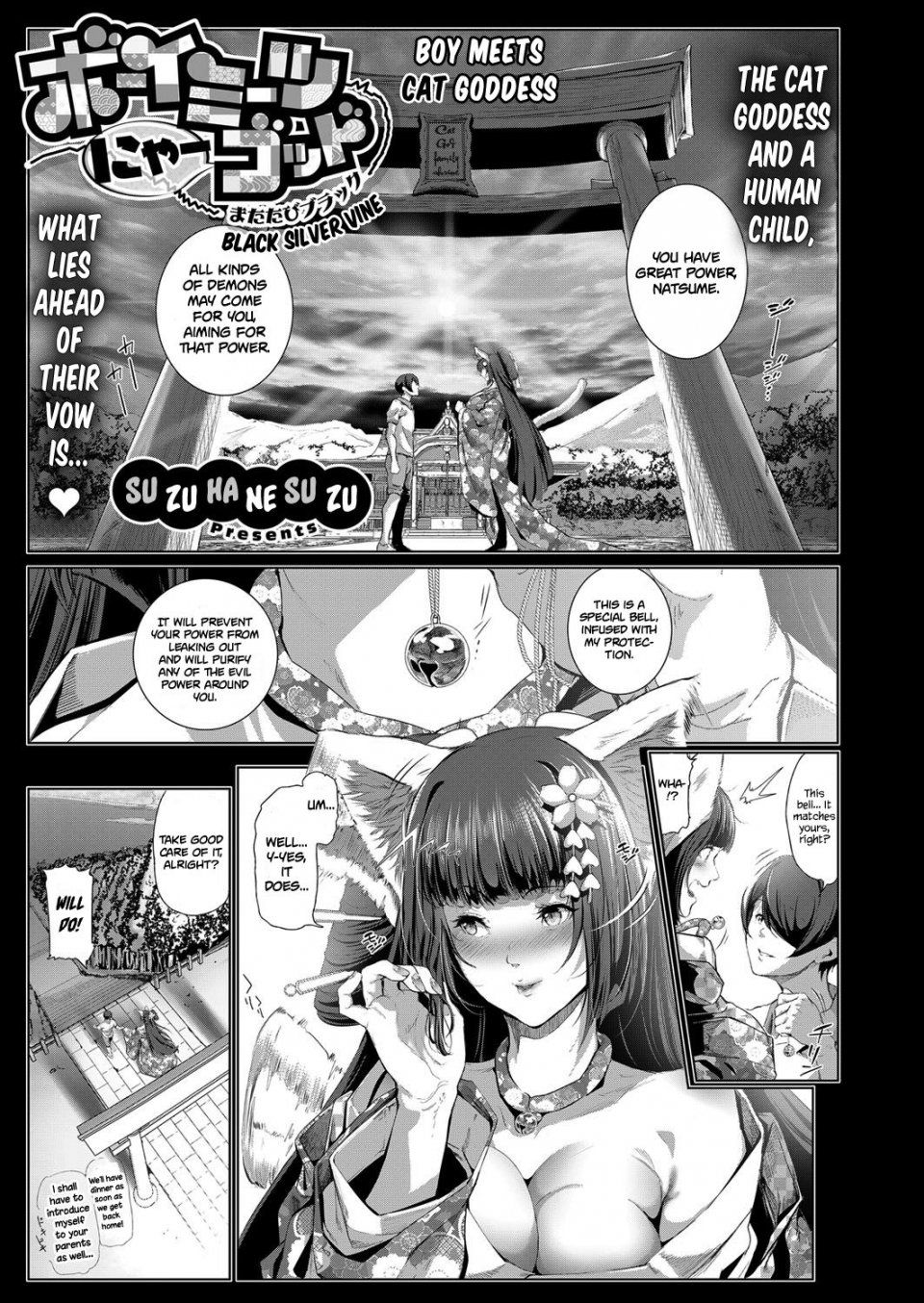 Suzuhane Suzu - Boy Meets Nyaa God (Boy Meets Cat Goddess) (Ch.1-2) - Photo #38