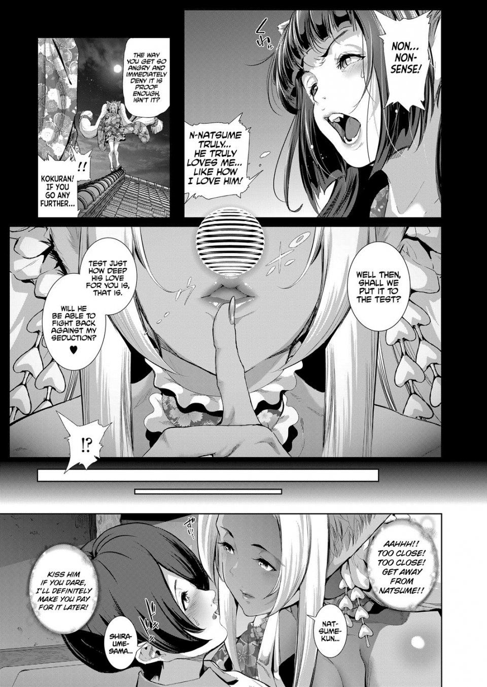 Suzuhane Suzu - Boy Meets Nyaa God (Boy Meets Cat Goddess) (Ch.1-2) - Photo #44