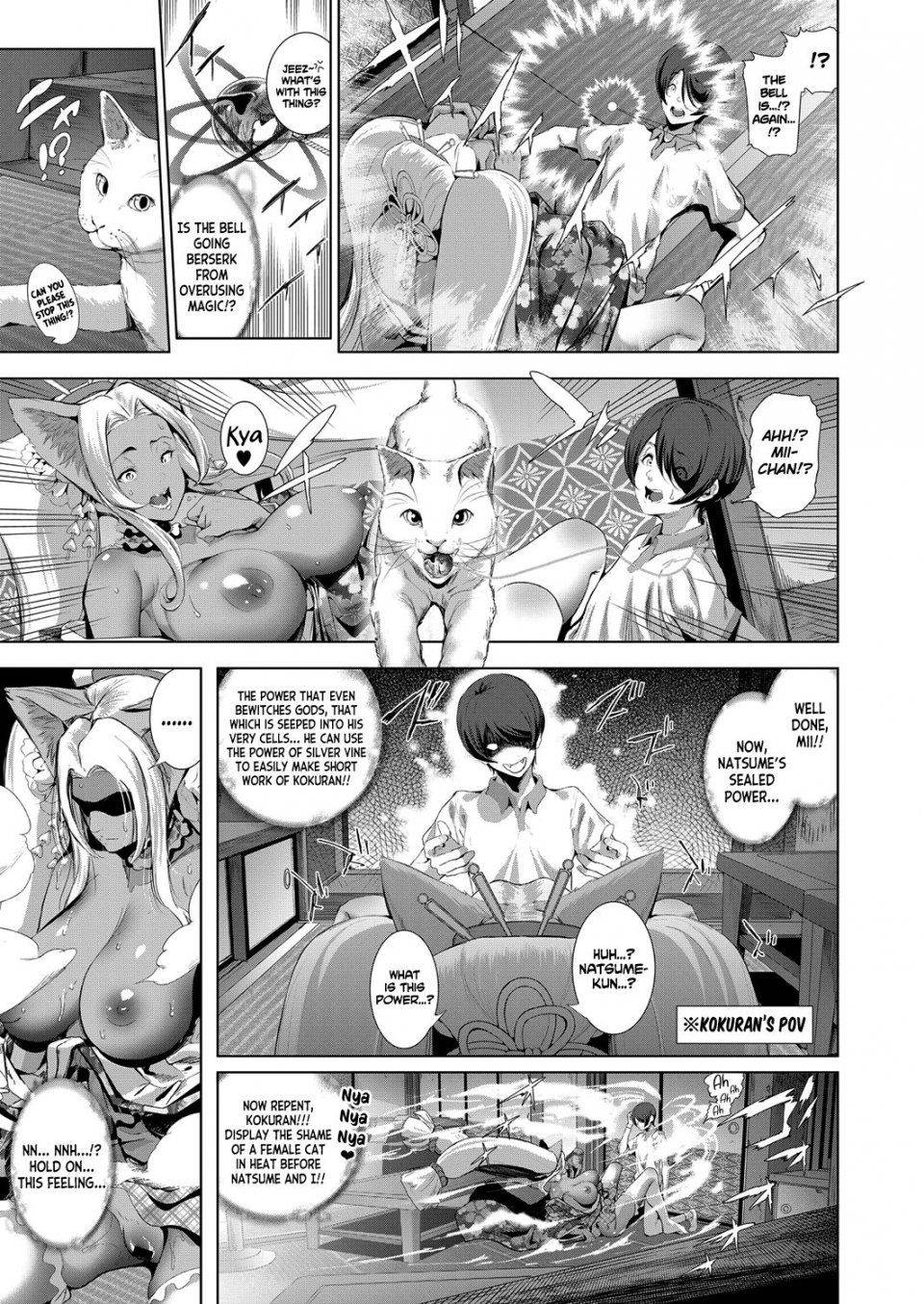 Suzuhane Suzu - Boy Meets Nyaa God (Boy Meets Cat Goddess) (Ch.1-2) - Photo #56