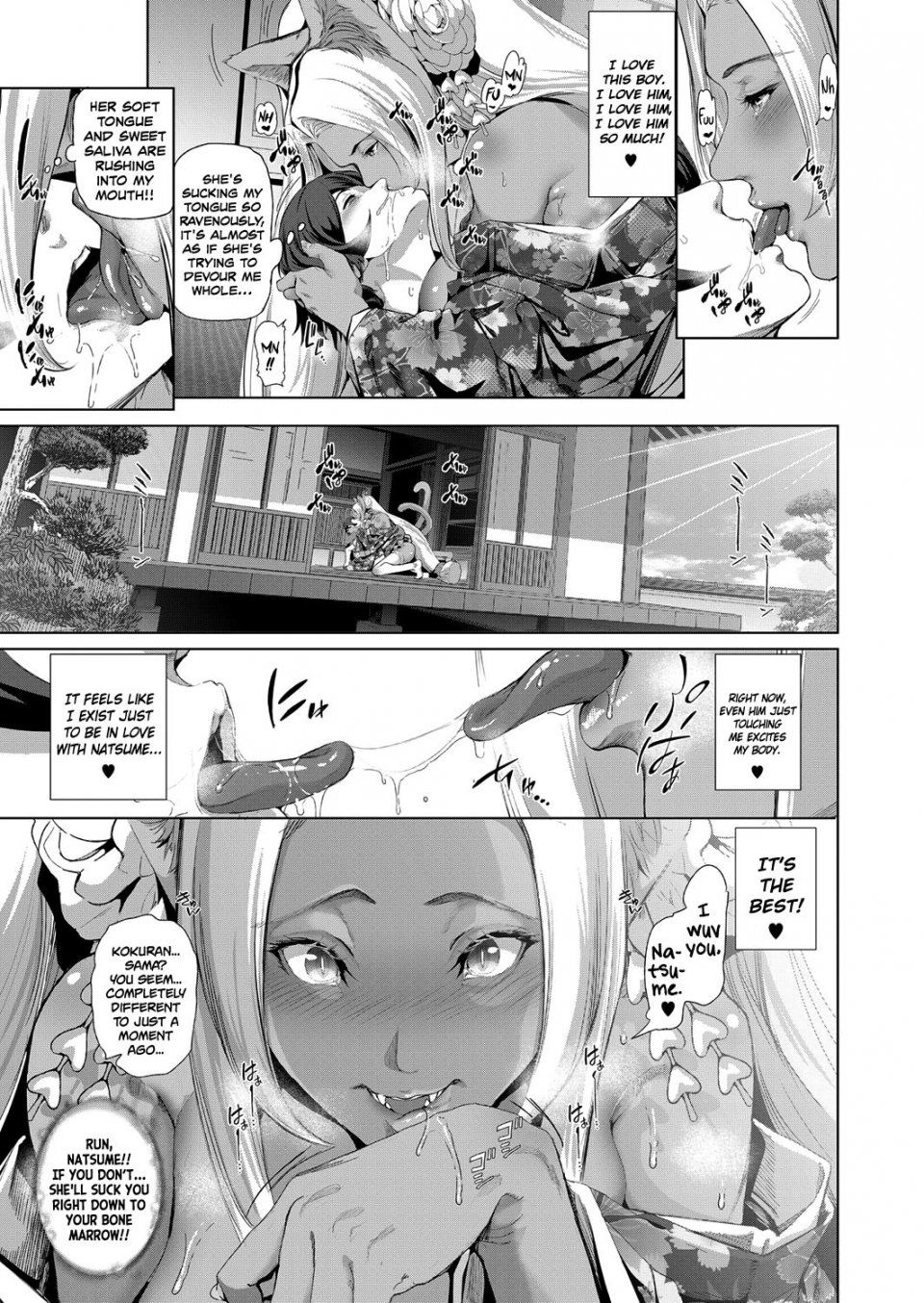 Suzuhane Suzu - Boy Meets Nyaa God (Boy Meets Cat Goddess) (Ch.1-2) - Photo #58