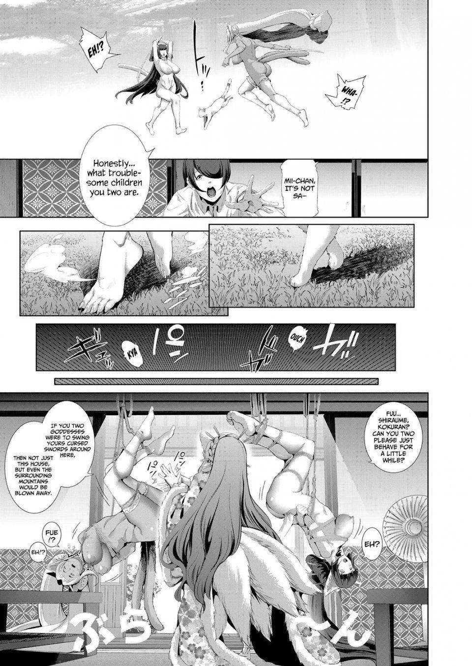 Suzuhane Suzu - Boy Meets Nyaa God (Boy Meets Cat Goddess) (Ch.1-2) - Photo #73