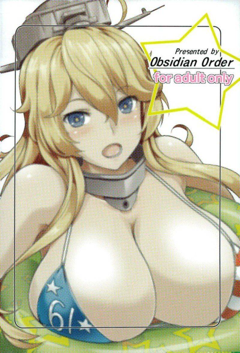 Shoda Norihiro - Iowant 2!! - Photo #16