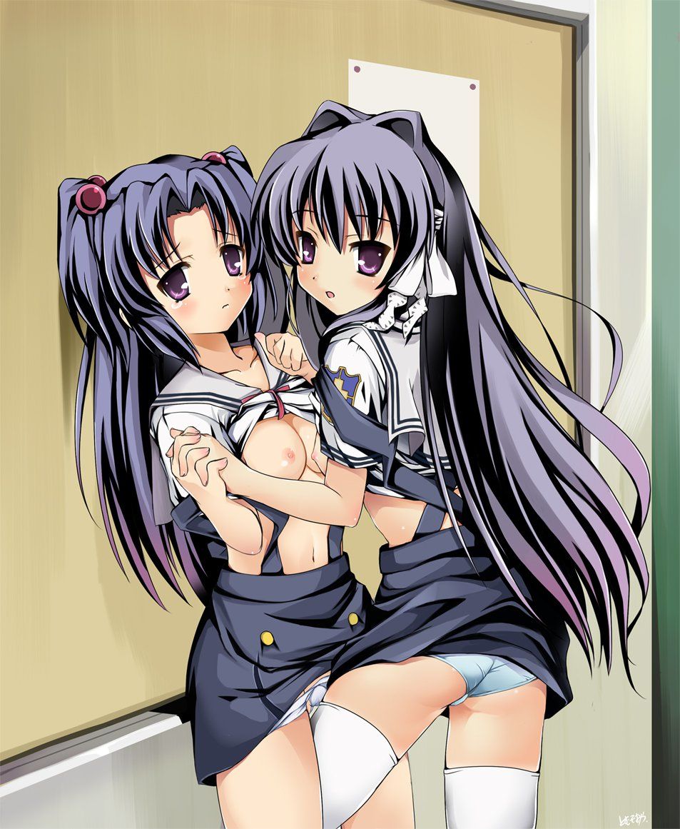 Kyou - Photo #5