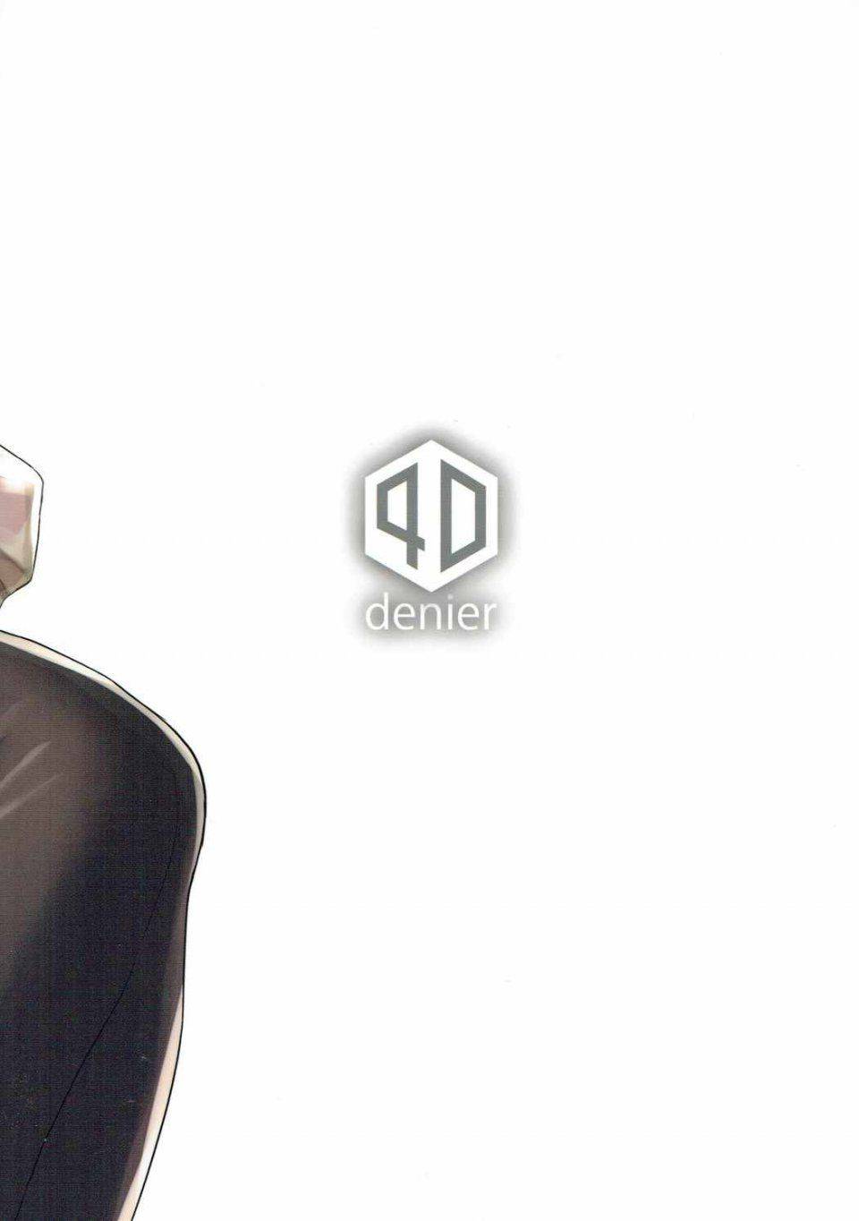 Shinooka Homare - Tokiko-sama no Himatsubushi - Photo #22