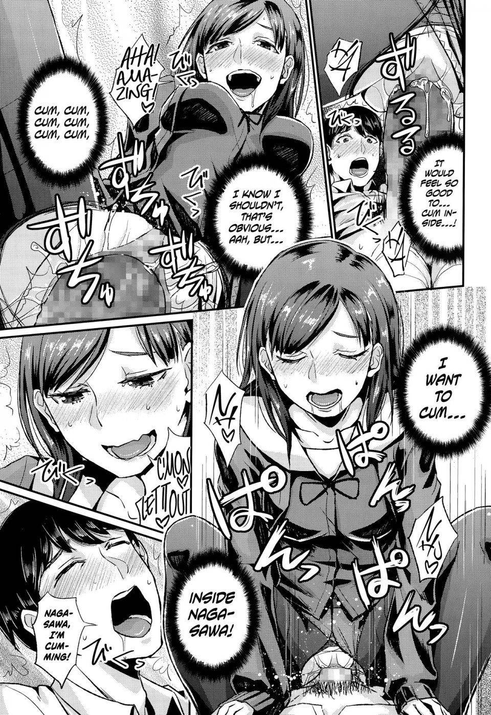 Shinooka Homare - Rifure Yattete Nani ga Warui! (COMIC Koh Vol. 3) - Photo #23