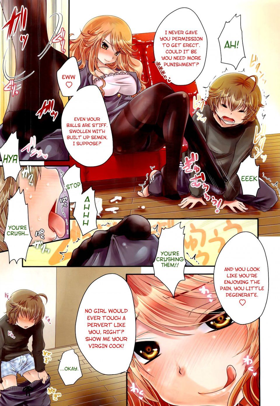 Usubeni Sakurako - Ane ♡ Ashi (Bubble Feet) (Girls forM Vol. 02) - Photo #5