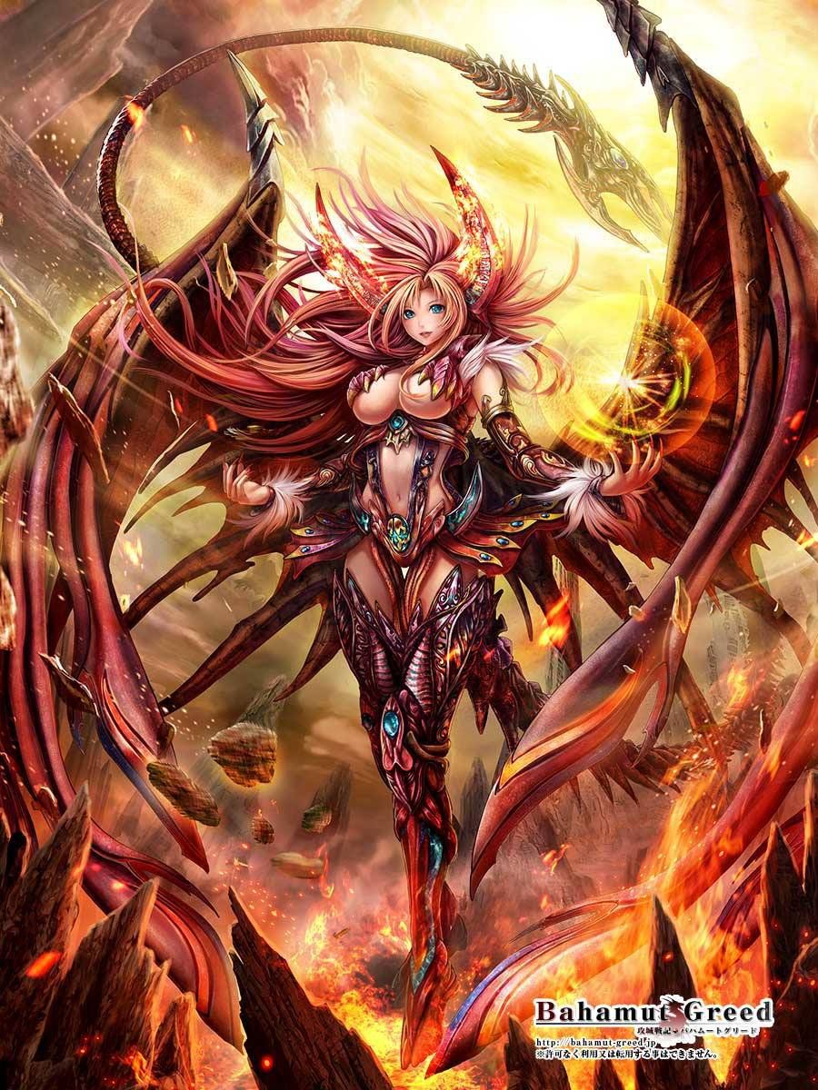 Bahamut Greed - Photo #17