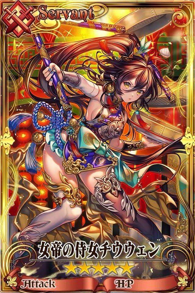 Chain Chronicle - Photo #116