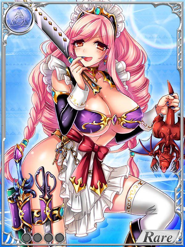 Dai Seisen! Valkyrie Saga (Part 2) - Photo #132