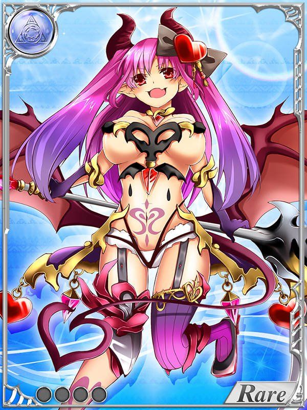 Dai Seisen! Valkyrie Saga (Part 2) - Photo #134