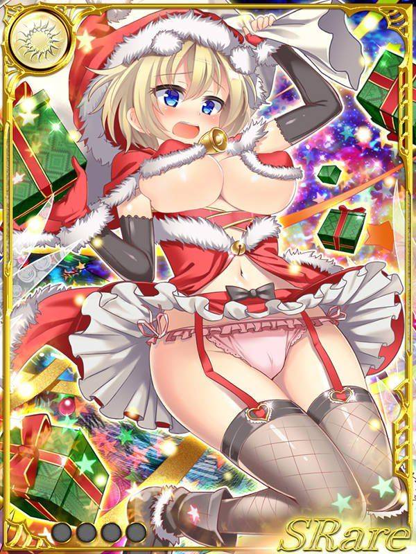 Dai Seisen! Valkyrie Saga (Part 2) - Photo #497