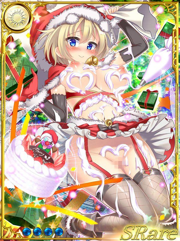 Dai Seisen! Valkyrie Saga (Part 2) - Photo #498