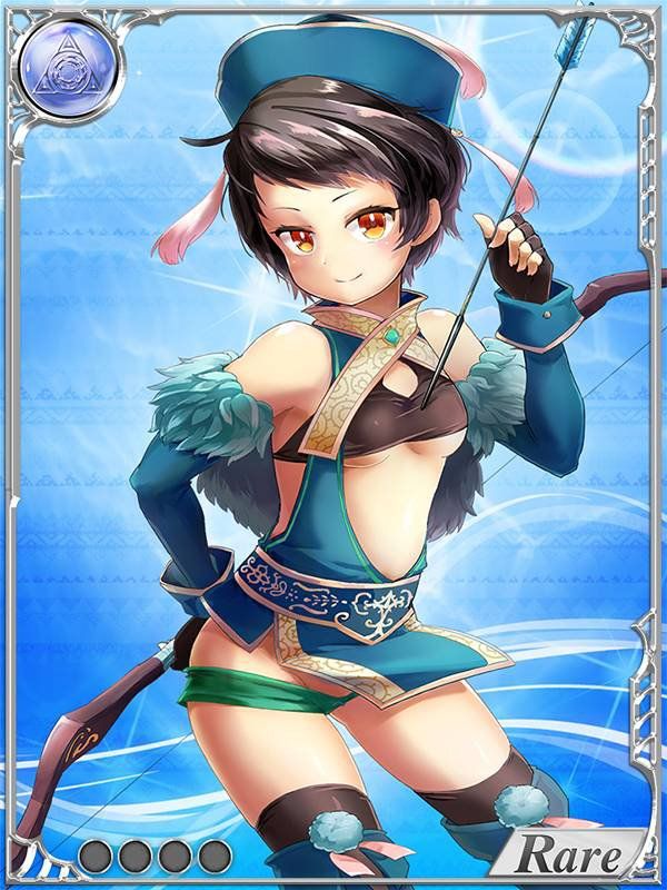 Dai Seisen! Valkyrie Saga (Part 3) - Photo #499