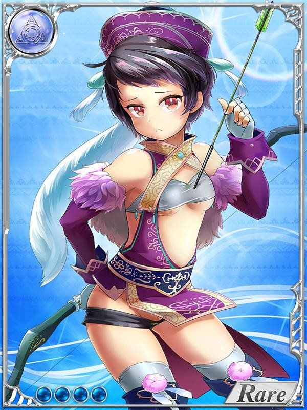 Dai Seisen! Valkyrie Saga (Part 3) - Photo #500