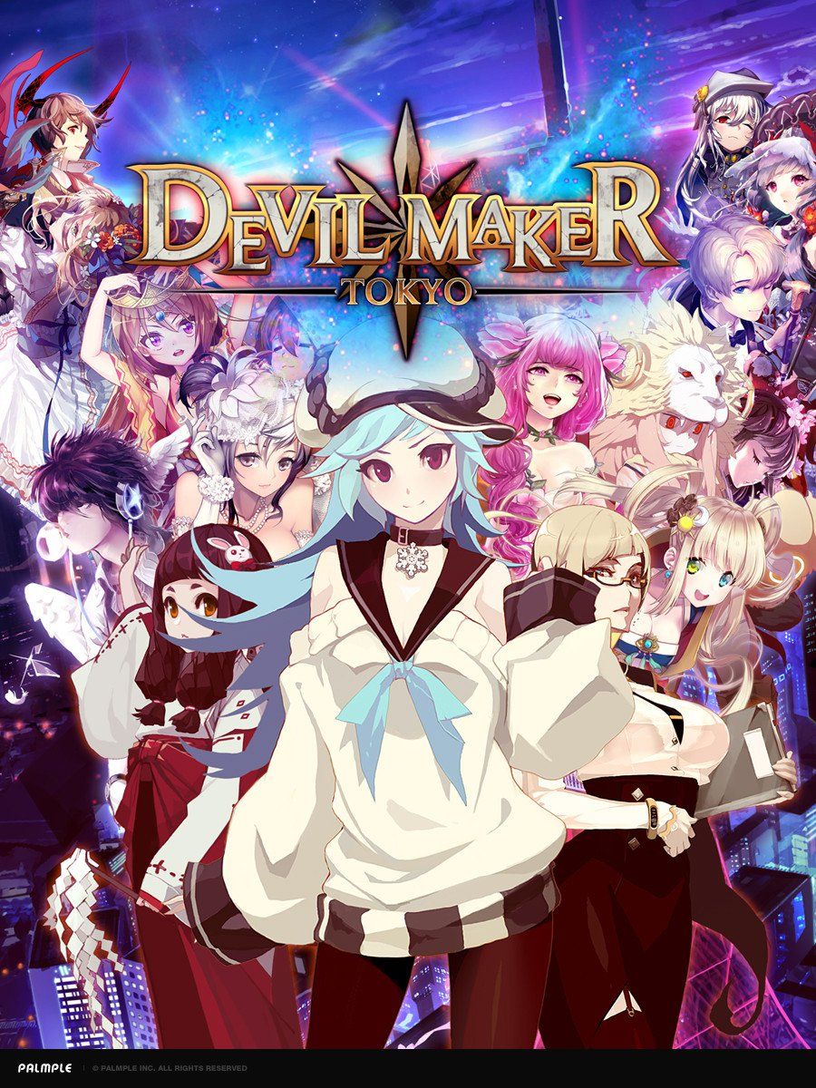 Devil Maker Tokyo (Part 1) - Photo #1