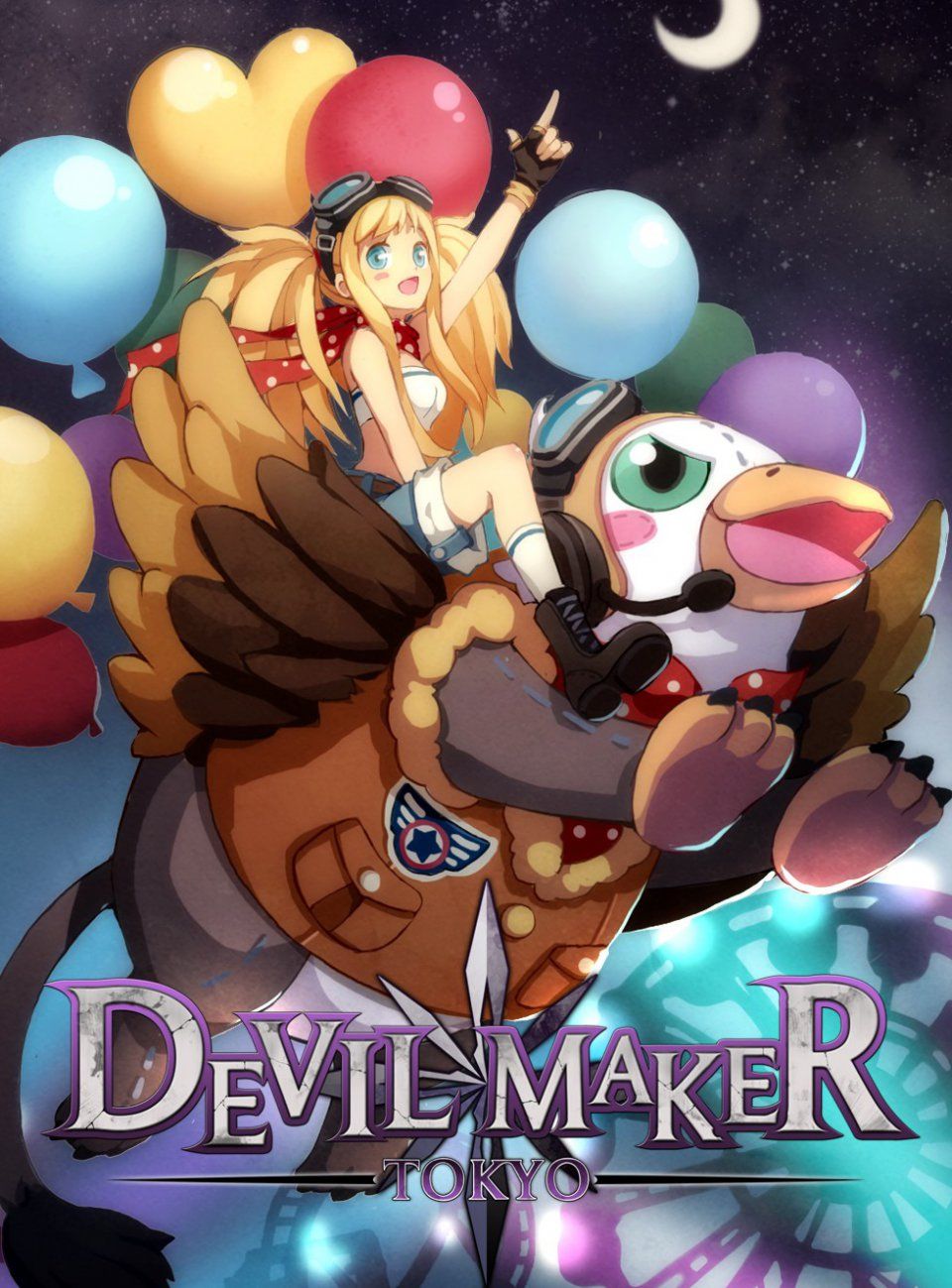 Devil Maker Tokyo (Part 1) - Photo #7