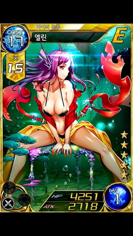 Granatha Eternal - Photo #32