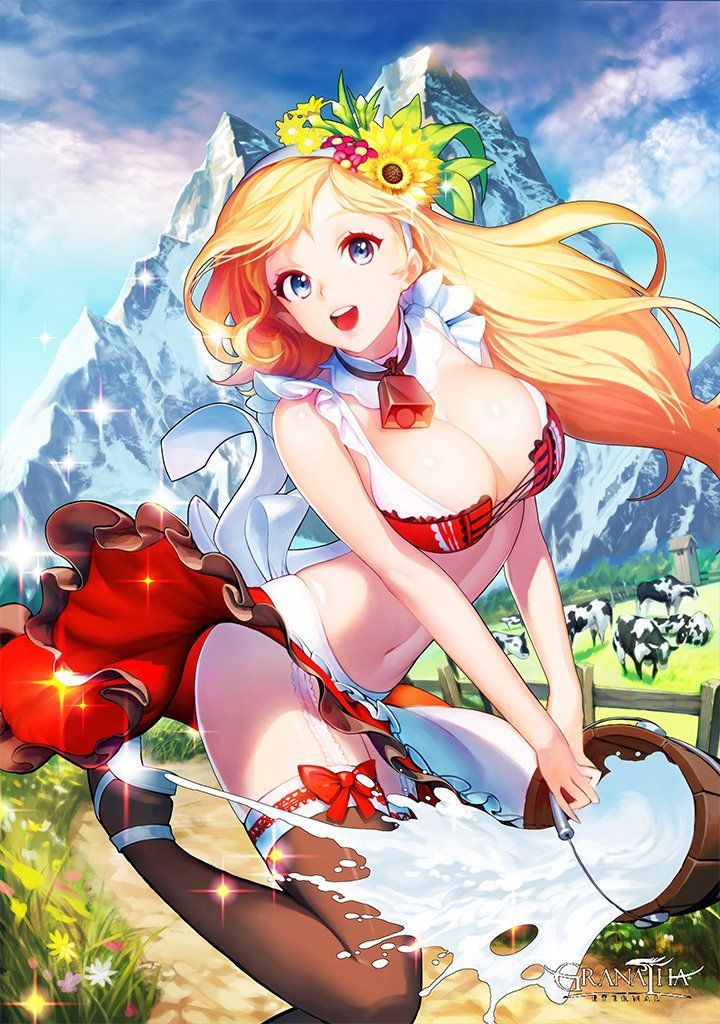 Granatha Eternal - Photo #42