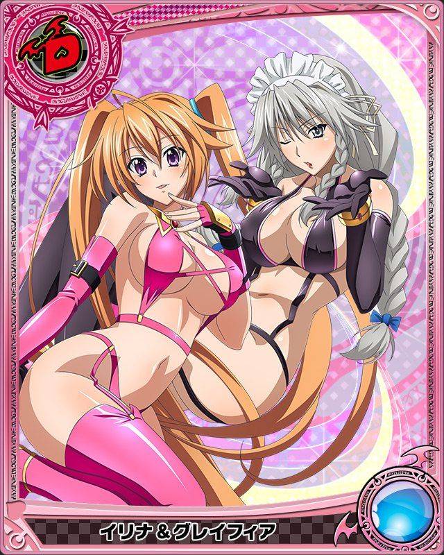 High School DxD Mobage Cards (Specials) - Photo #35