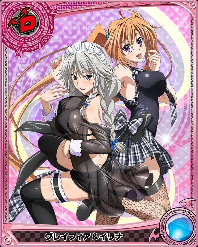 High School DxD Mobage Cards (Specials) - Photo #39