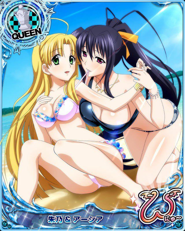 High School DxD Mobage Cards (Specials) - Photo #122