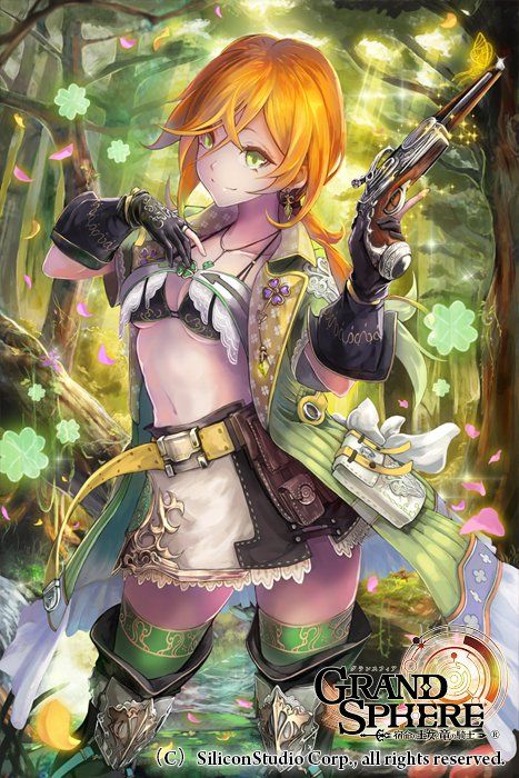 Grand Sphere - Photo #3