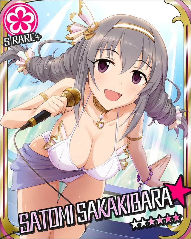 Idolmaster Cinderella Girls - Photo #41