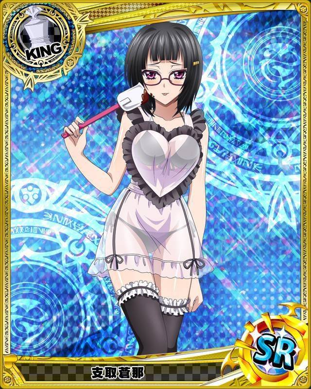 High School DxD Mobage Cards (Kuoh) - Photo #29