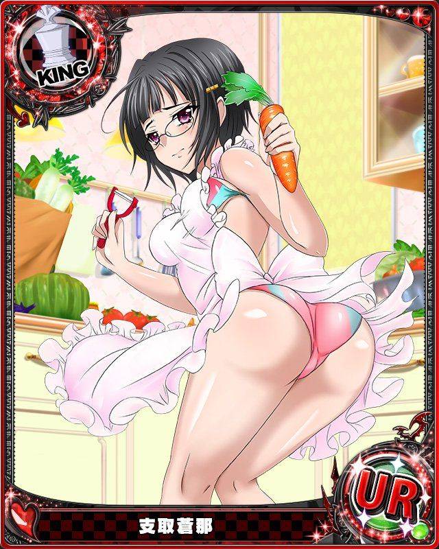 Back to 'High School DxD Mobage Cards (Kuoh)'. 