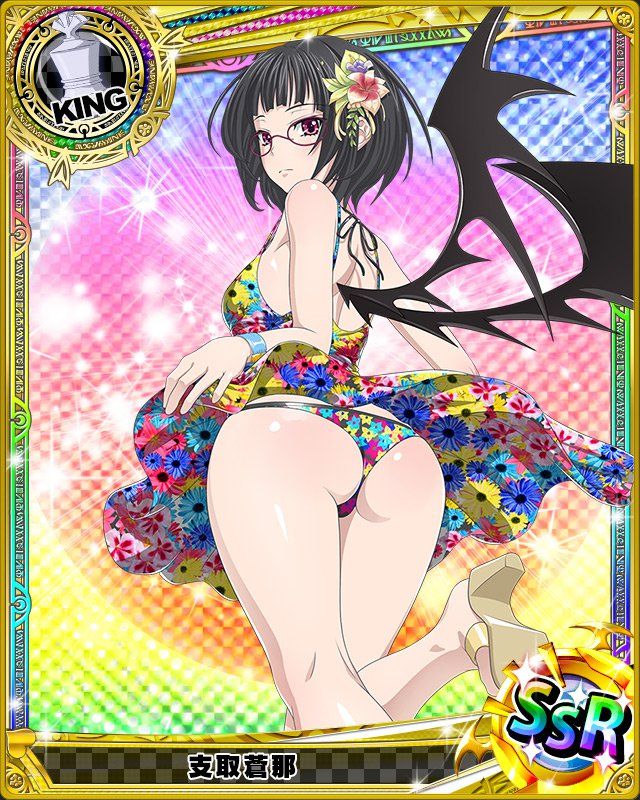 Slideshow: High School DxD Mobage Cards (Kuoh) .