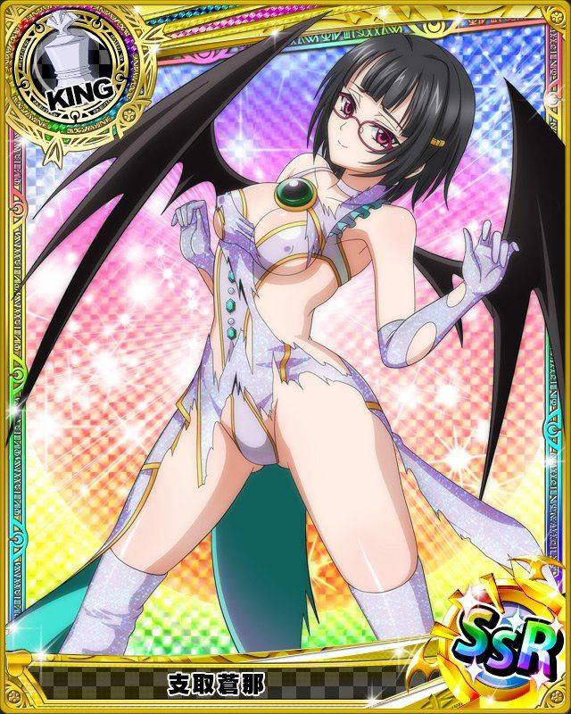 Illustrations Hentai Album High School DxD Mobage Cards (Kuoh) HentaiCloud....