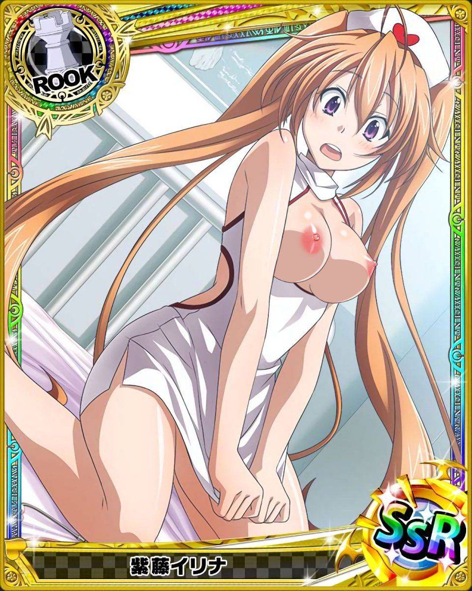 High School DxD Mobage Cards (Uncensored) - Photo #9