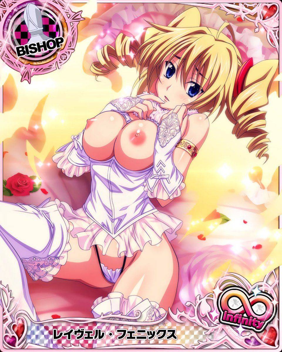 High School DxD Mobage Cards (Uncensored) - Photo #14