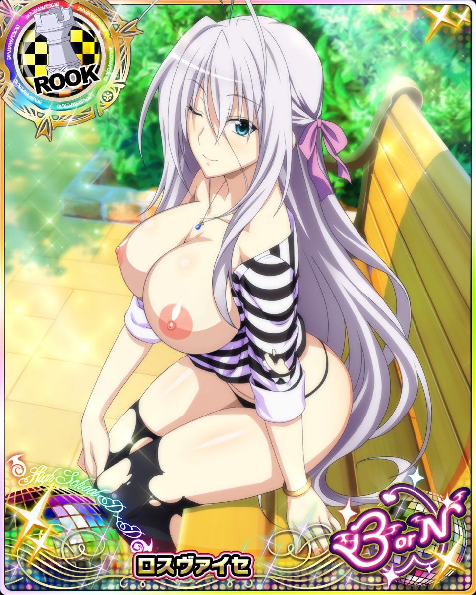 High School DxD Mobage Cards (Uncensored) - Photo #16