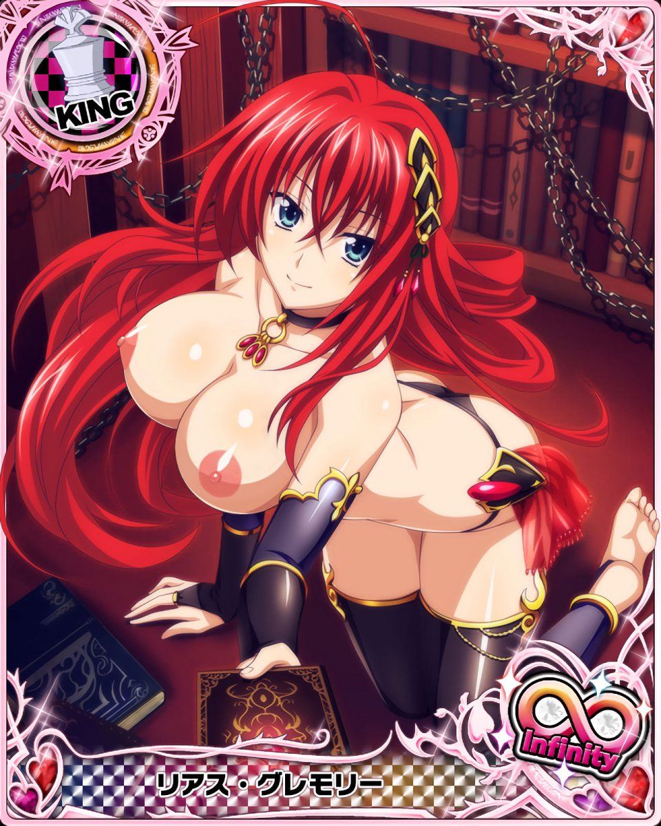 High School DxD Mobage Cards (Uncensored) - Photo #17