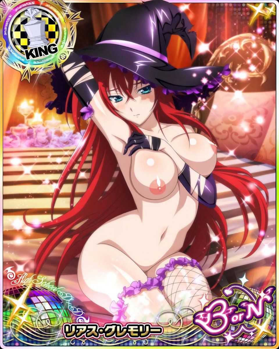 High School DxD Mobage Cards (Uncensored) - Photo #20